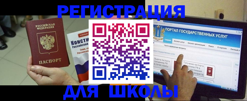 пропишу в квартире в Урени